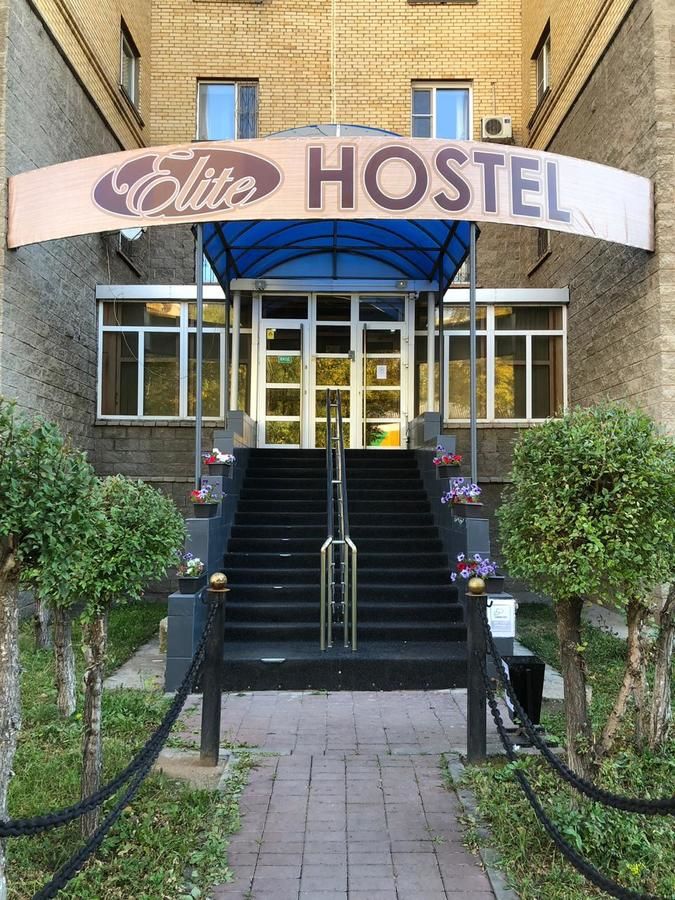 Хостелы Elite Hostel Нур-Султан-5