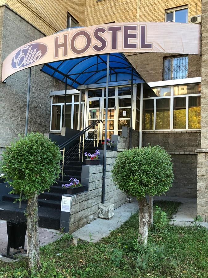 Хостелы Elite Hostel Нур-Султан-7